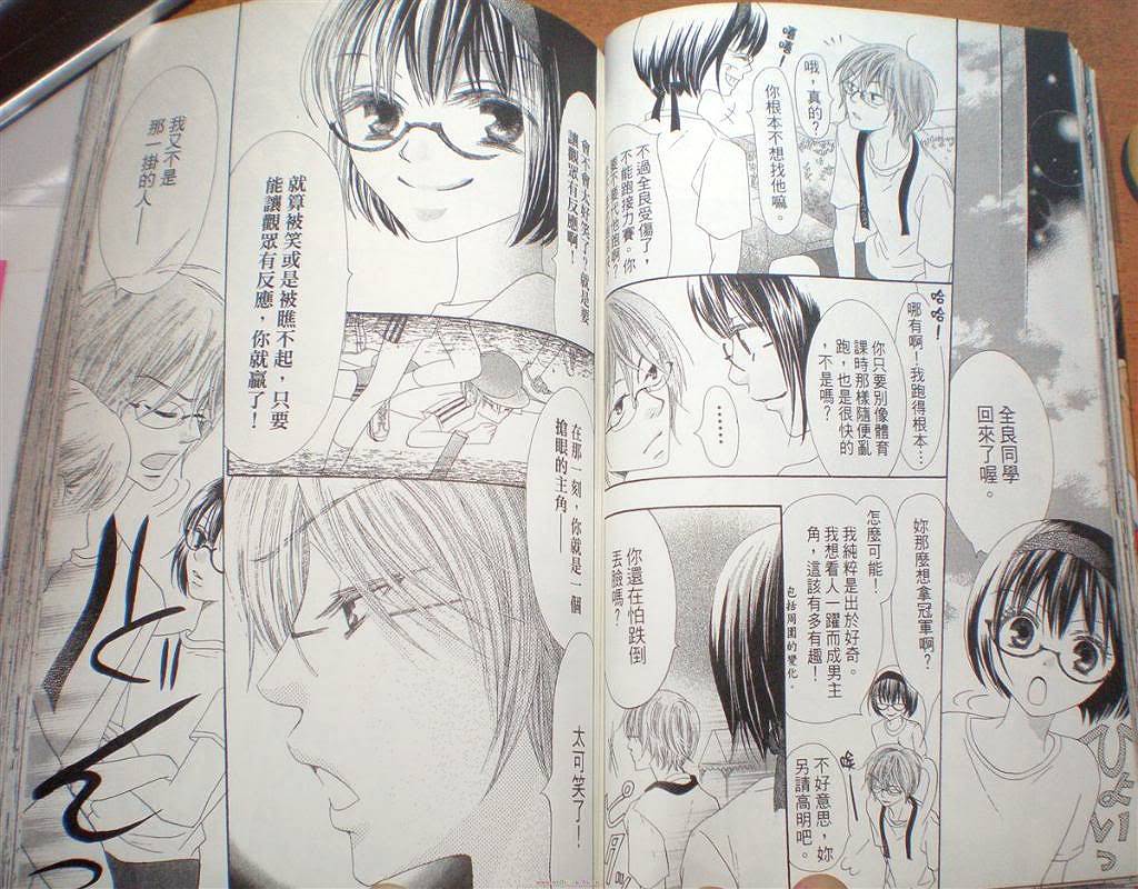 小鹿的观察日记韩漫全集-第02卷无删减无遮挡章节图片 