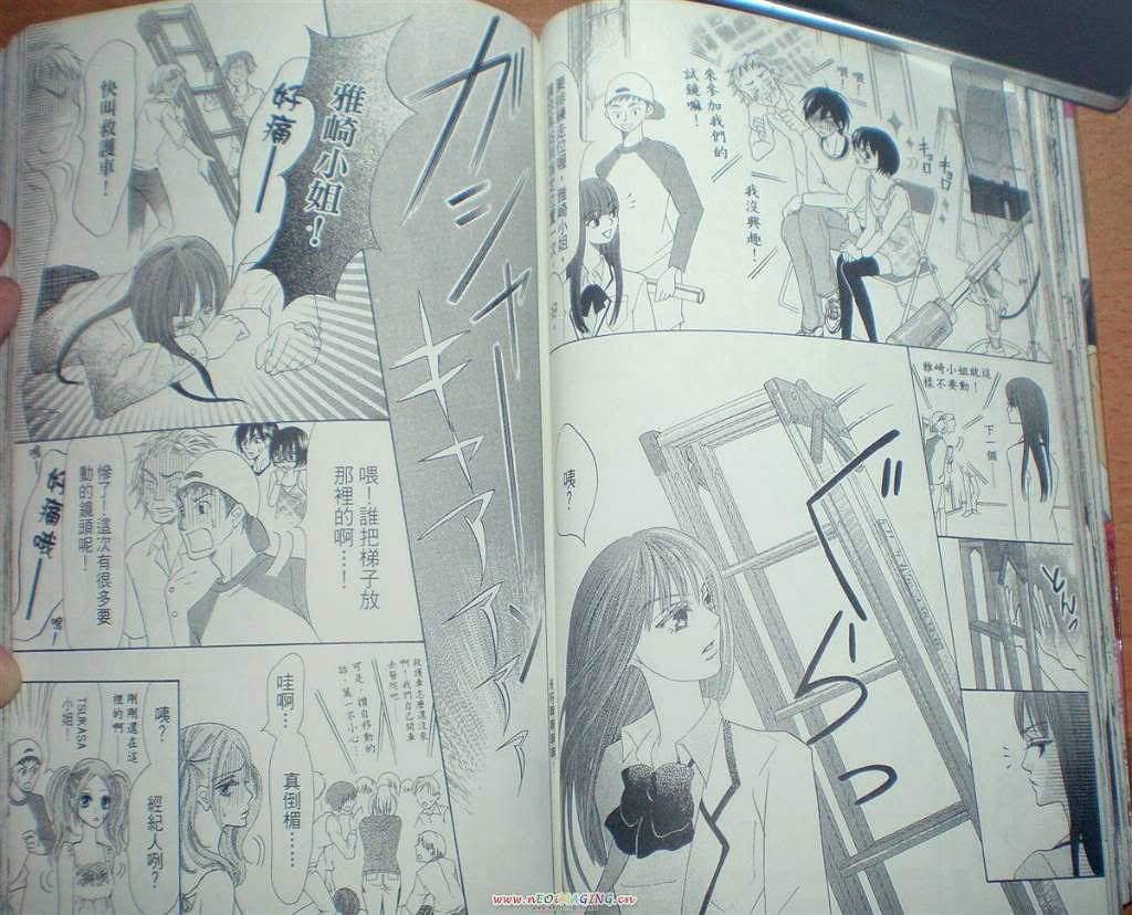 小鹿的观察日记韩漫全集-第02卷无删减无遮挡章节图片 