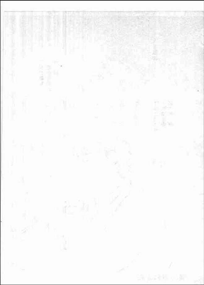 猜心游戏韩漫全集-第02卷无删减无遮挡章节图片 