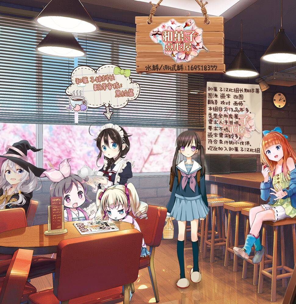 家里蹲大小姐是懂兽语的圣兽饲养员韩漫全集-第02话无删减无遮挡章节图片 