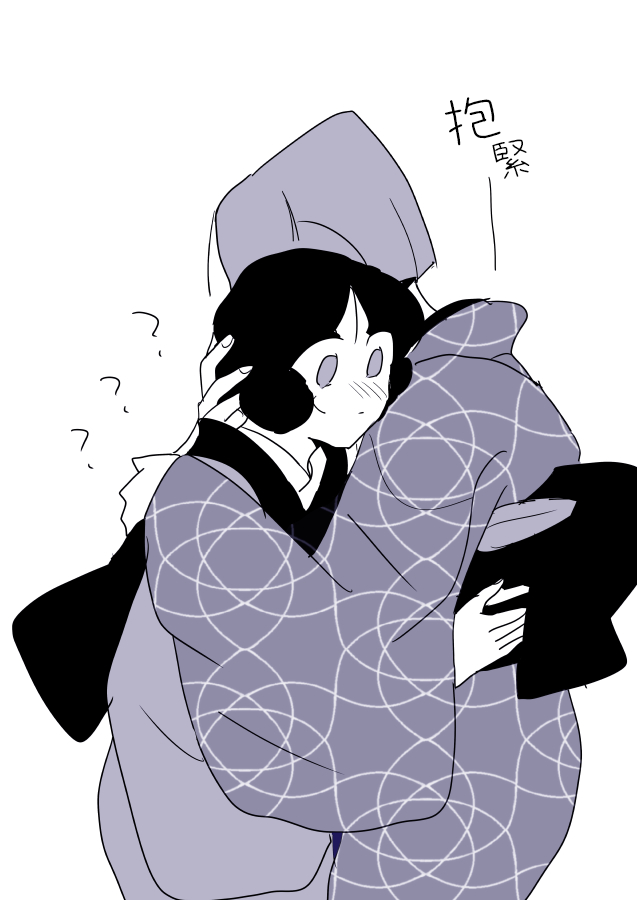 女作家与小服务员韩漫全集-番外：猫妖大姐姐与小饲主01无删减无遮挡章节图片 
