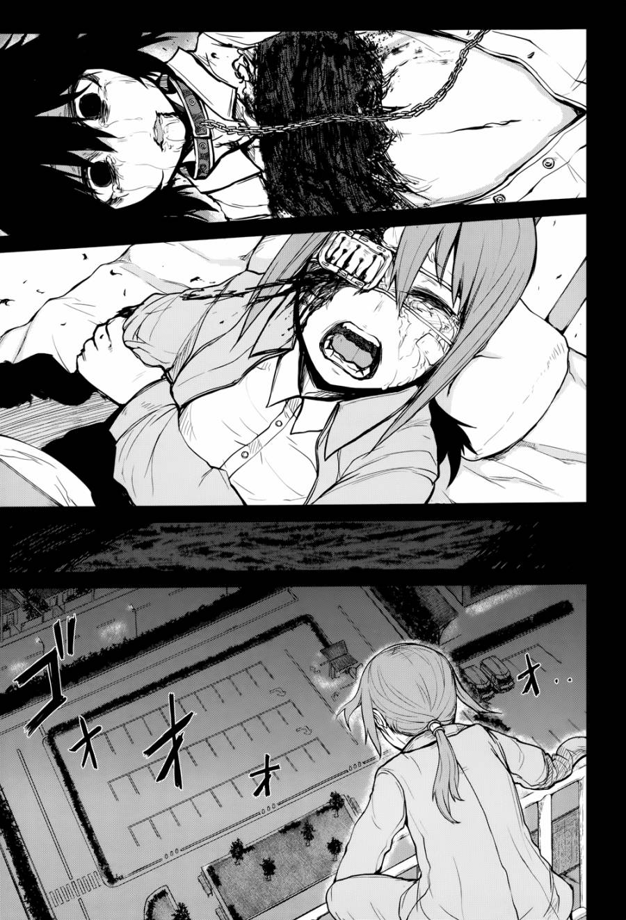 忌火之荼吉尼韩漫全集-第06话无删减无遮挡章节图片 