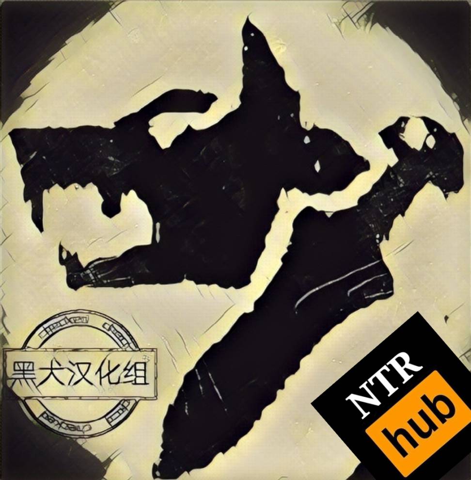 迷宫主人韩漫全集-第01话无删减无遮挡章节图片 