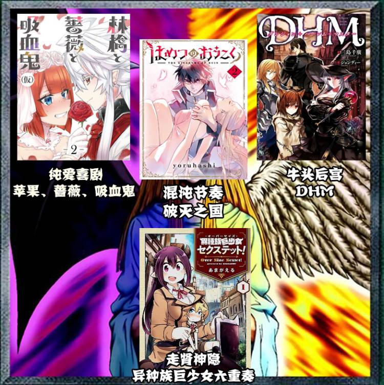 迷宫主人韩漫全集-第02话无删减无遮挡章节图片 