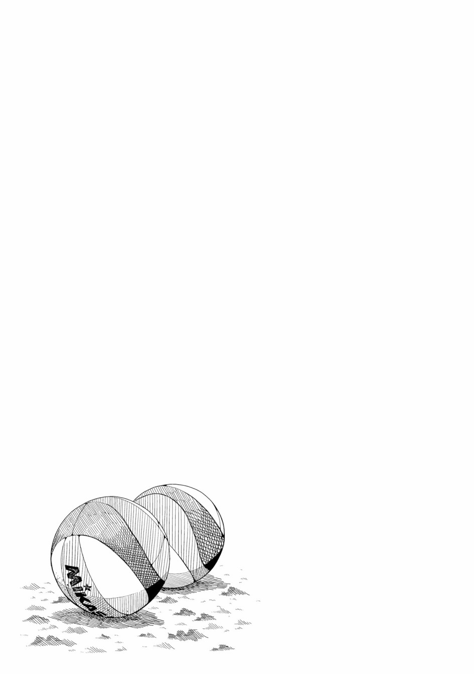 遥之彼方的接发球韩漫全集-第43话无删减无遮挡章节图片 