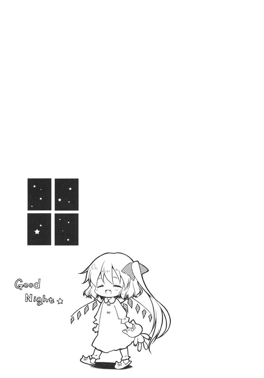 GO!GO!GO!芙兰酱韩漫全集-全一话无删减无遮挡章节图片 