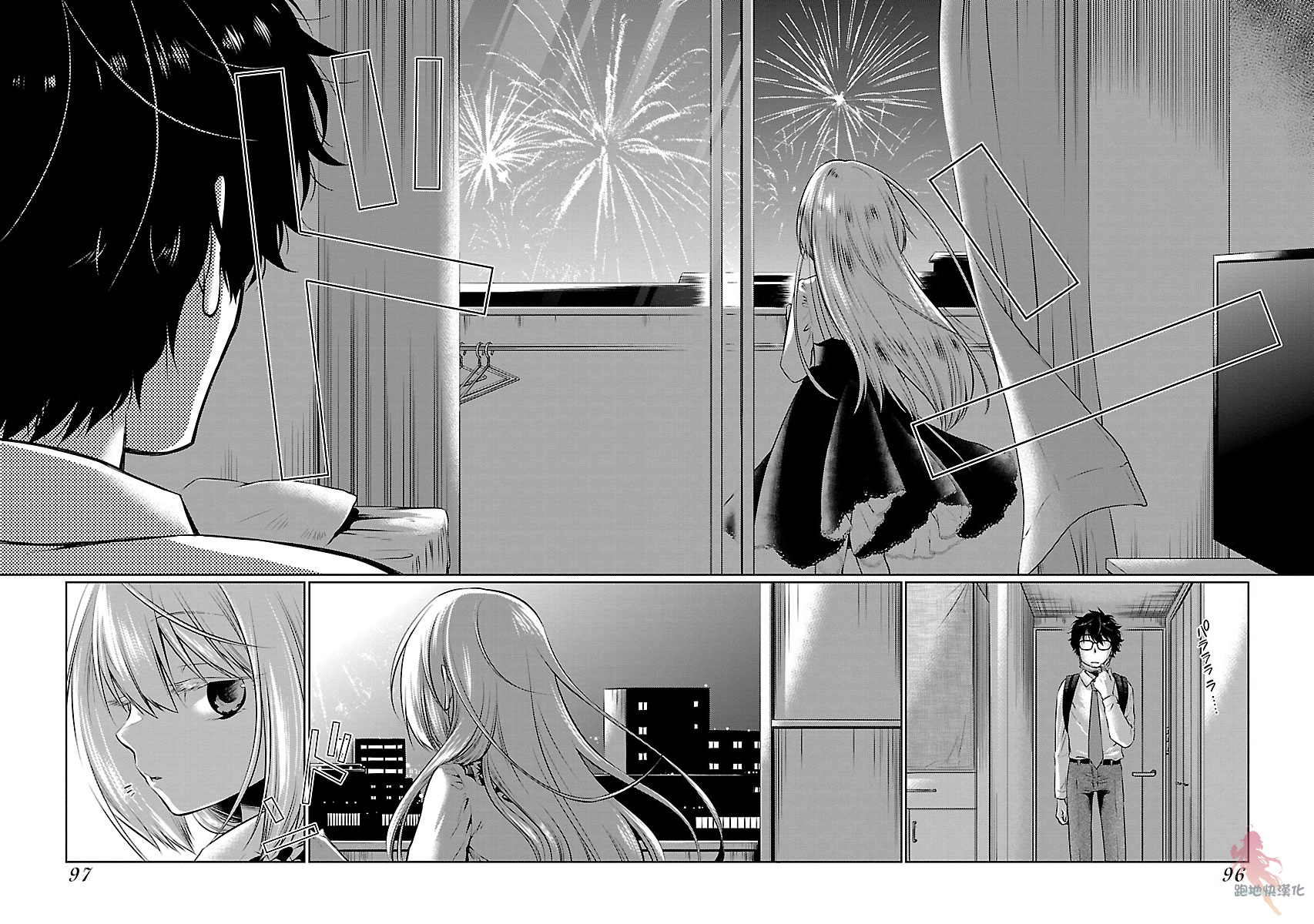 我与人偶与放浪少女韩漫全集-第06话无删减无遮挡章节图片 