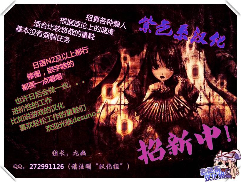 恶之秘密结社韩漫全集-第01话无删减无遮挡章节图片 