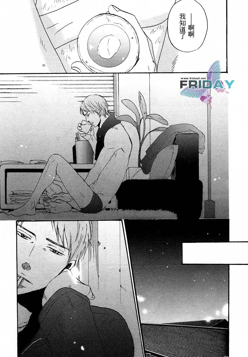 NightS韩漫全集-全一话无删减无遮挡章节图片 