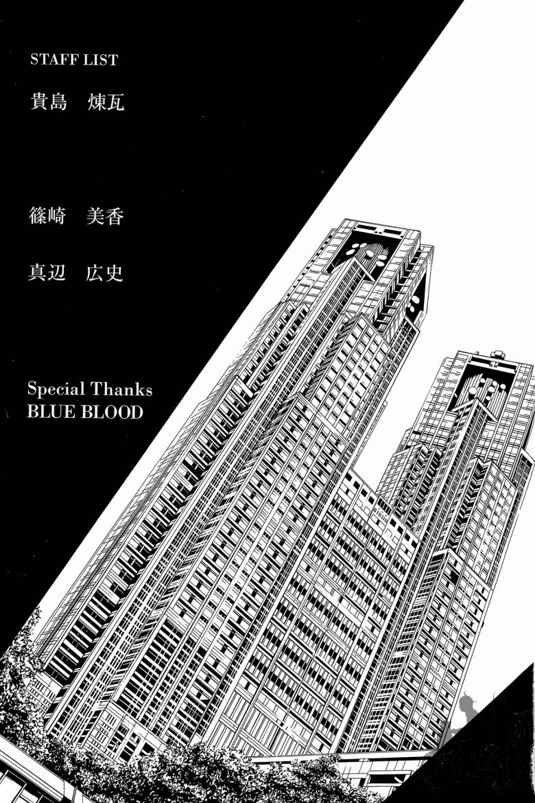 春风樱花韩漫全集-全一卷无删减无遮挡章节图片 