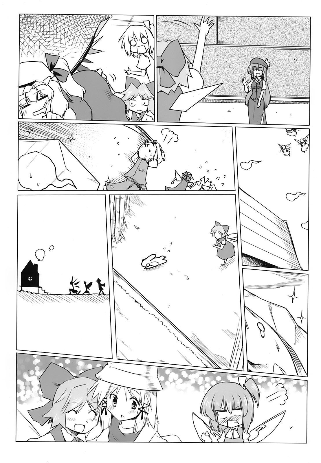 三只一起GO!!韩漫全集-短篇无删减无遮挡章节图片 