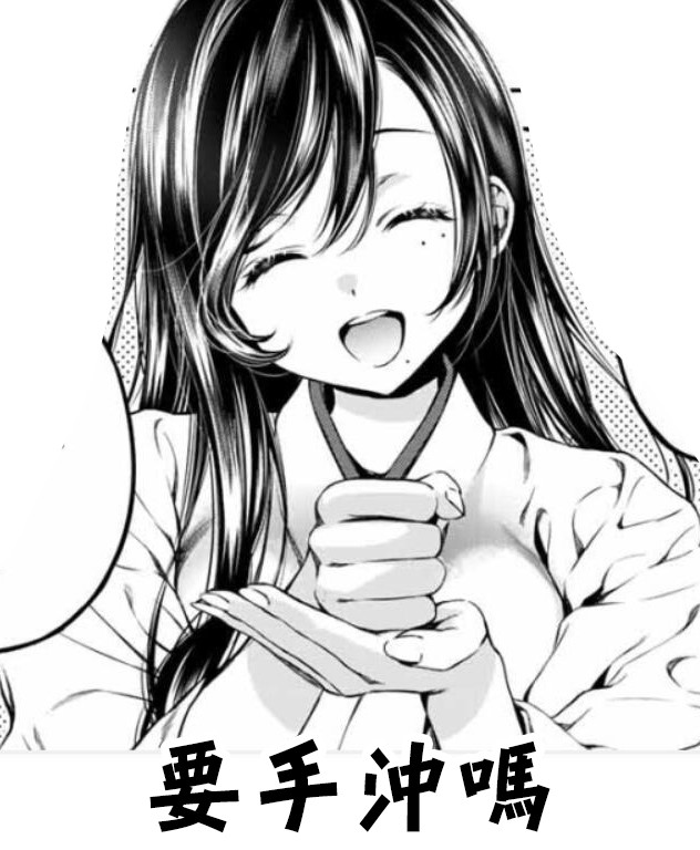 掩耳道灵韩漫全集-第03话无删减无遮挡章节图片 