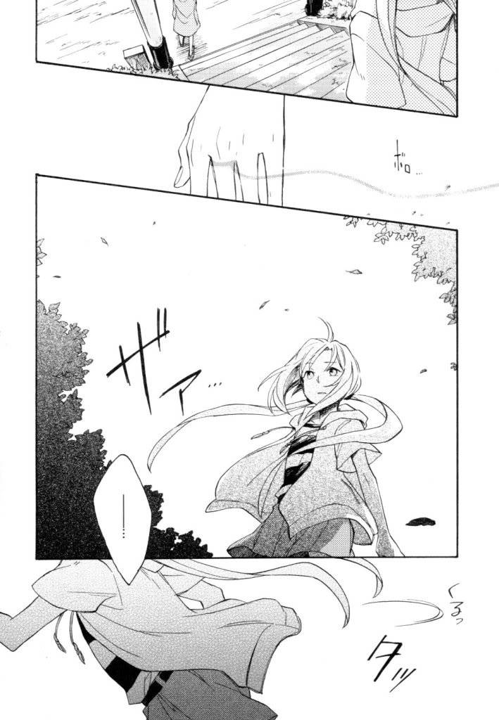 神明大人只顾谈恋爱韩漫全集-第01话无删减无遮挡章节图片 