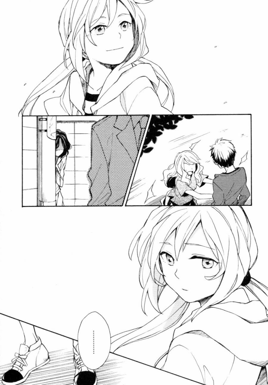 神明大人只顾谈恋爱韩漫全集-第04话无删减无遮挡章节图片 