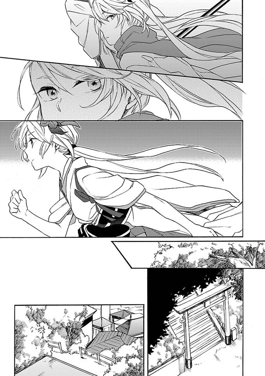 神明大人只顾谈恋爱韩漫全集-第09话无删减无遮挡章节图片 