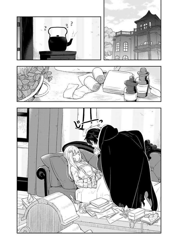 捡到被退婚大小姐的我，教会她做坏坏的事韩漫全集-第01话无删减无遮挡章节图片 