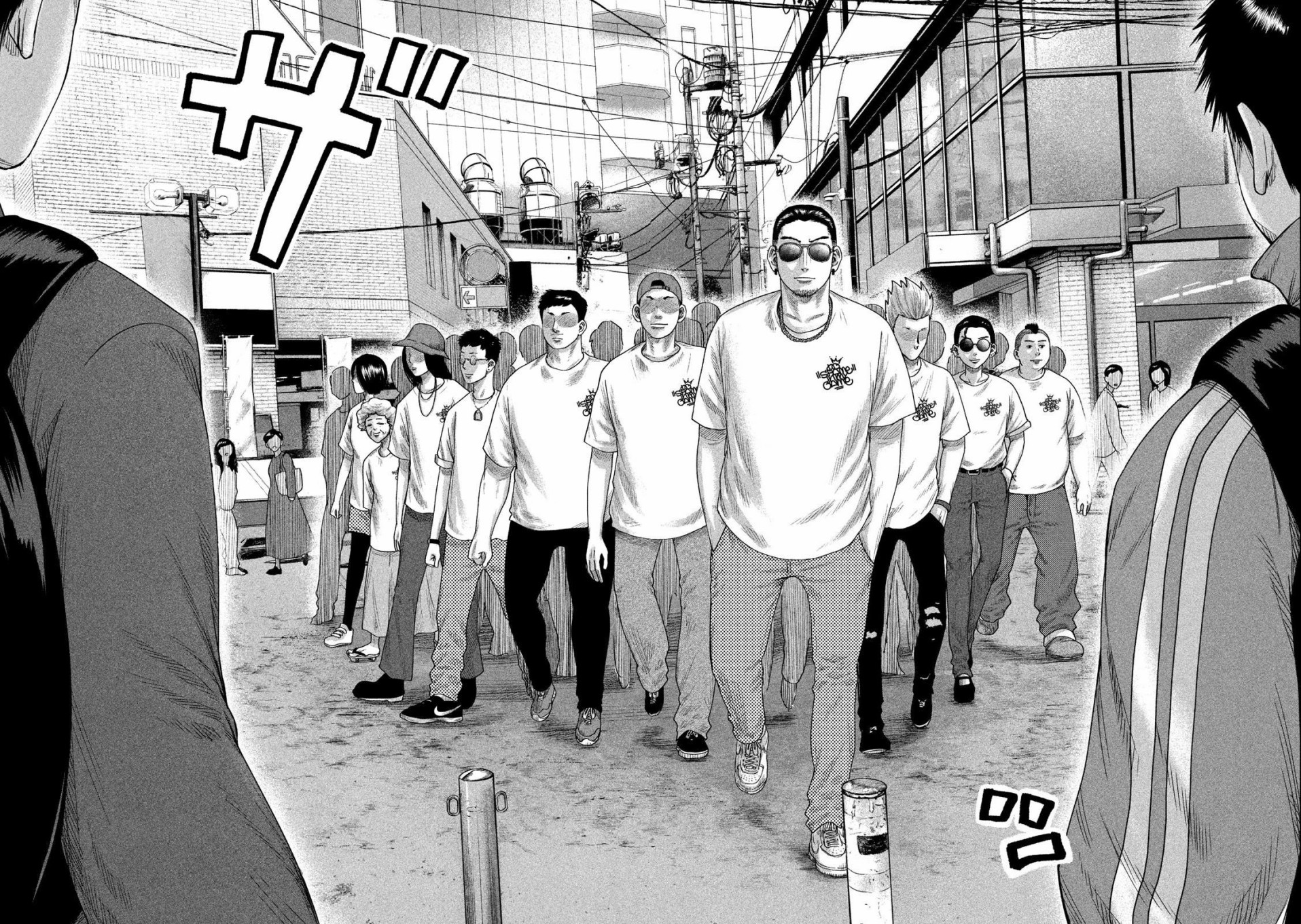 BOYS RUN THE RIOT韩漫全集-第07话无删减无遮挡章节图片 
