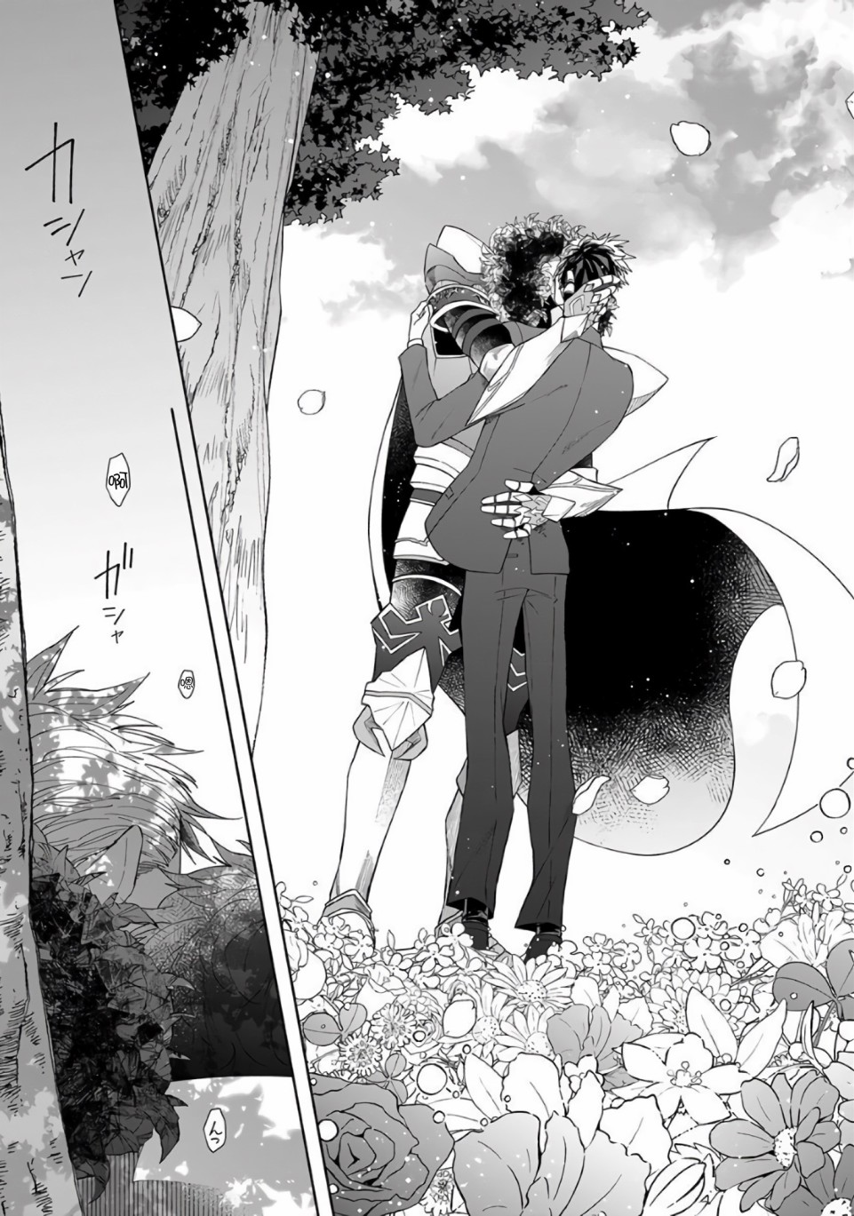 和骑士大人（养成中）同居！韩漫全集-第05话无删减无遮挡章节图片 