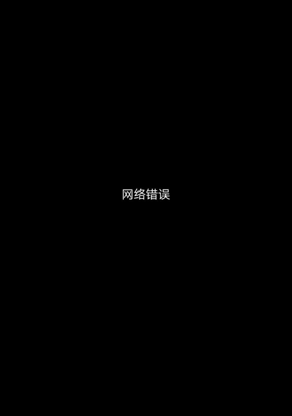 和骑士大人（养成中）同居！韩漫全集-第05话无删减无遮挡章节图片 