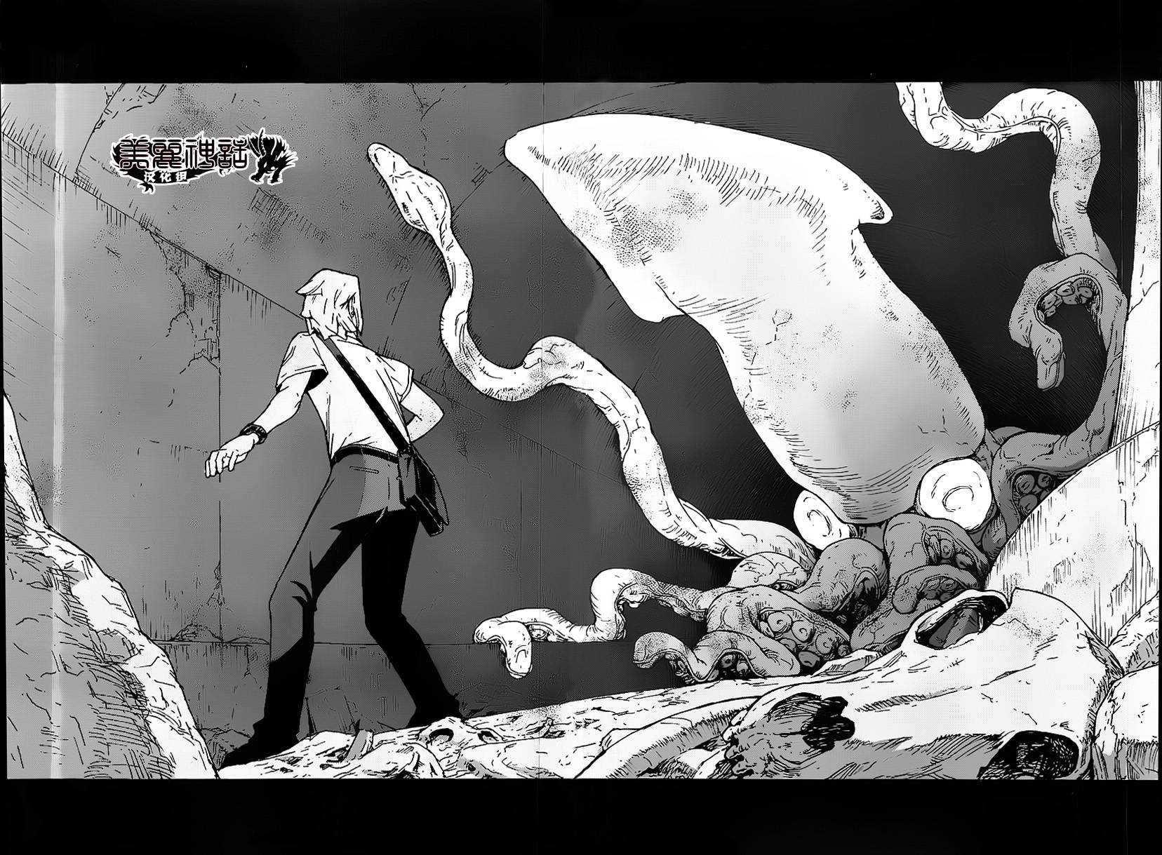 超速尾巴韩漫全集-第06话无删减无遮挡章节图片 