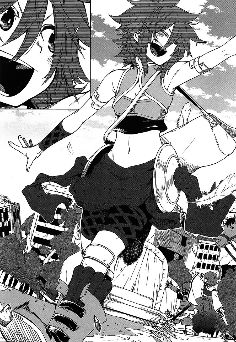 记录的地平线 ~西风旅团~韩漫全集-第29话无删减无遮挡章节图片 