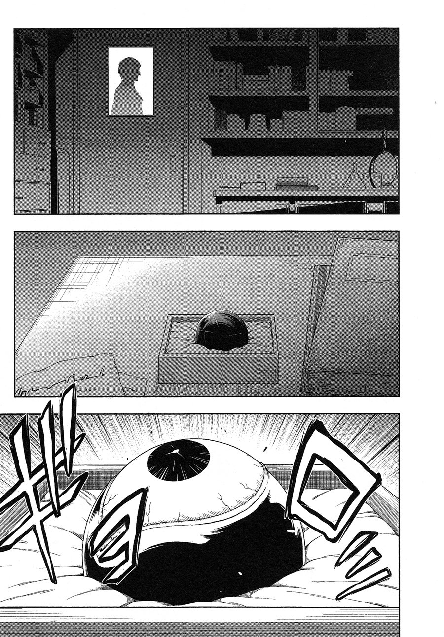 记录的地平线 ~西风旅团~韩漫全集-第46话无删减无遮挡章节图片 