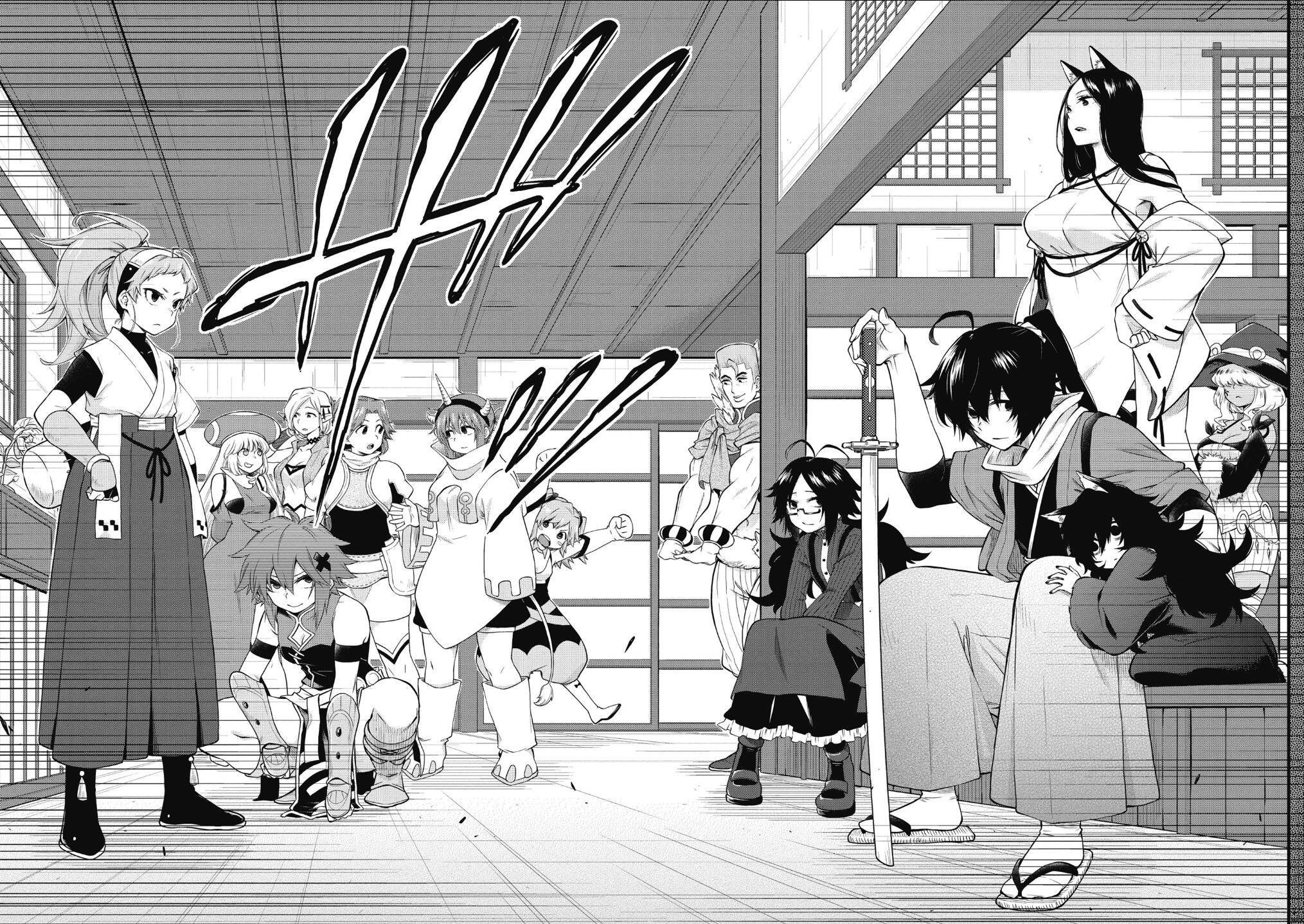 记录的地平线 ~西风旅团~韩漫全集-第55话无删减无遮挡章节图片 
