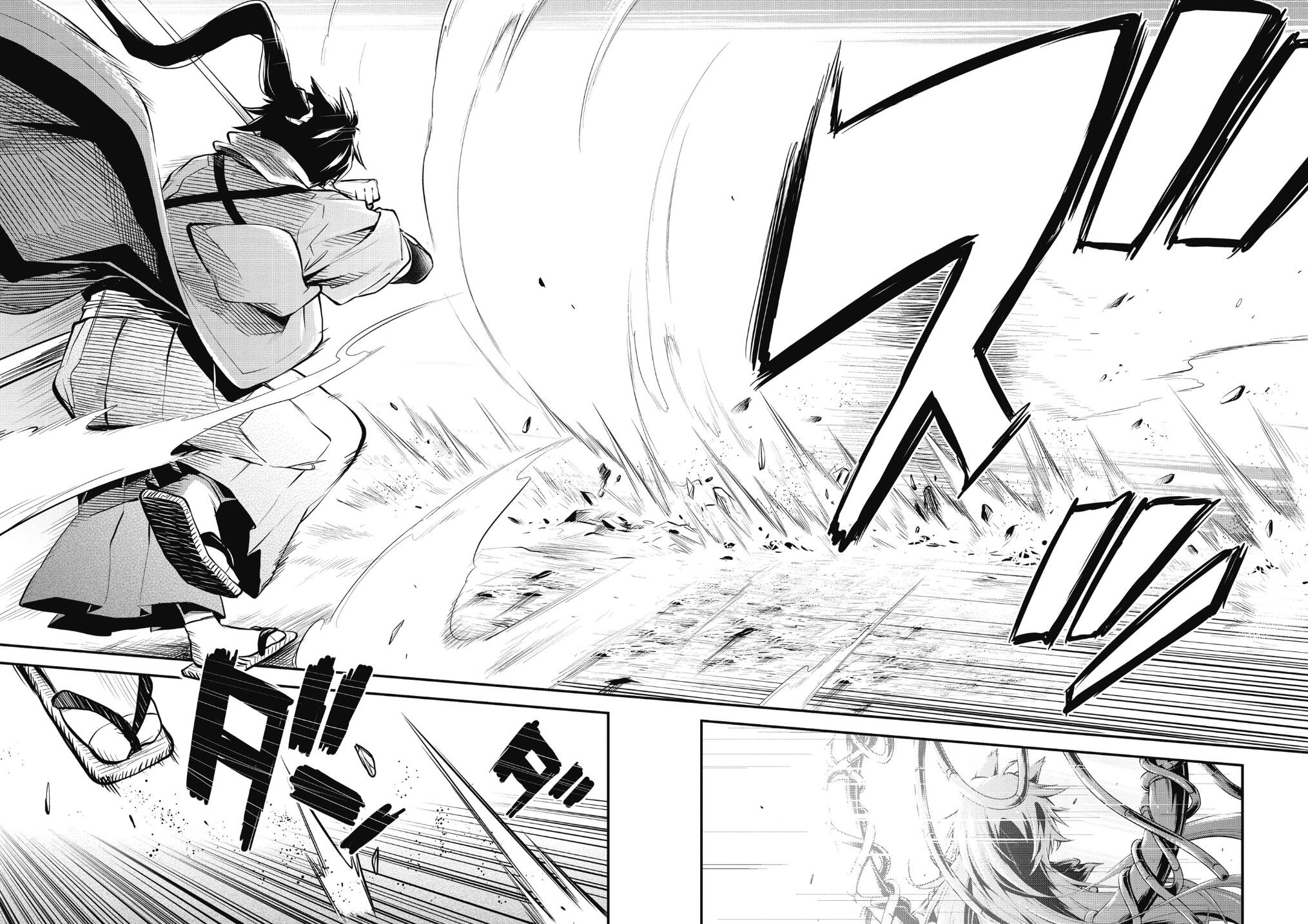 记录的地平线 ~西风旅团~韩漫全集-第57话无删减无遮挡章节图片 