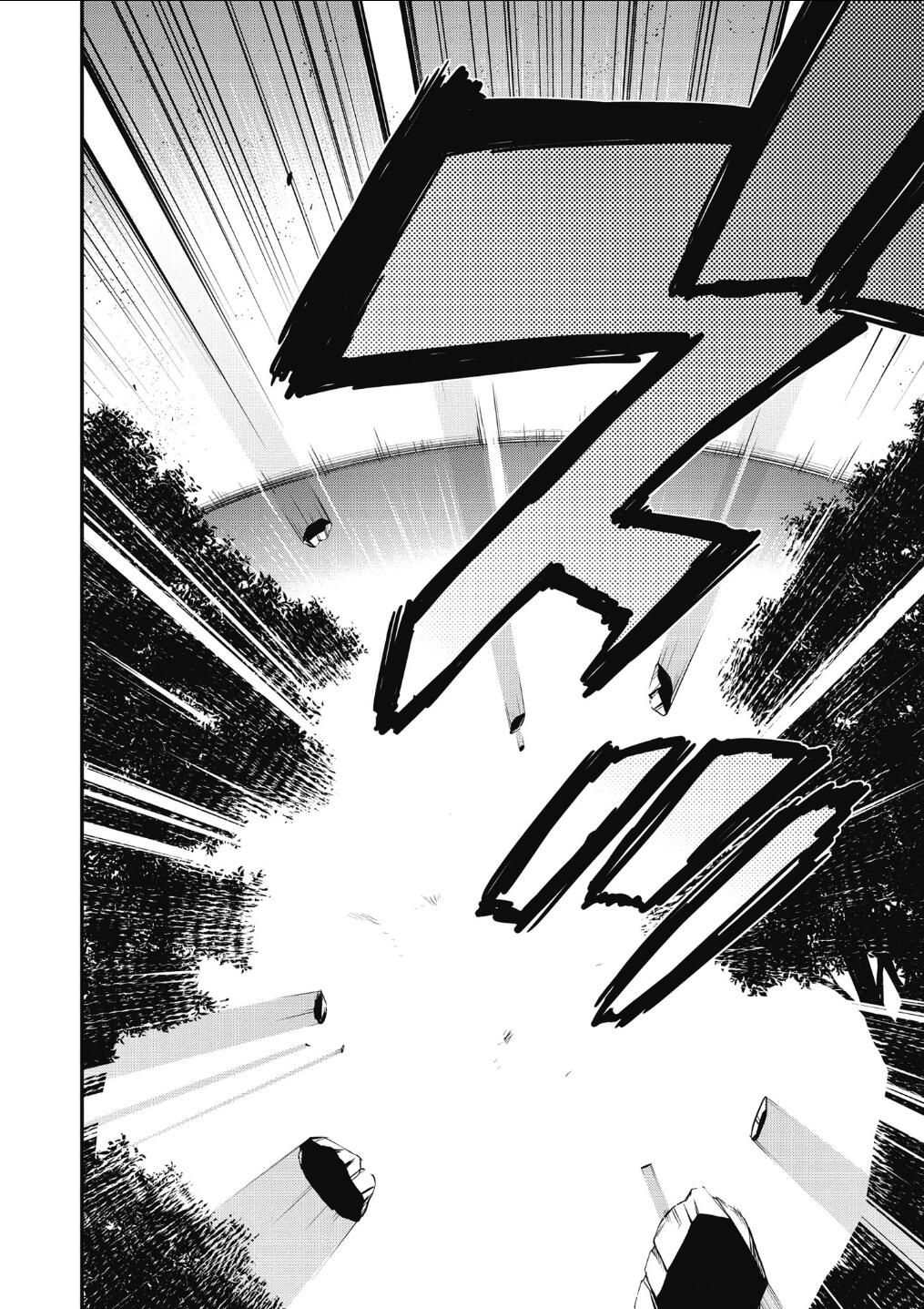 记录的地平线 ~西风旅团~韩漫全集-第60话无删减无遮挡章节图片 