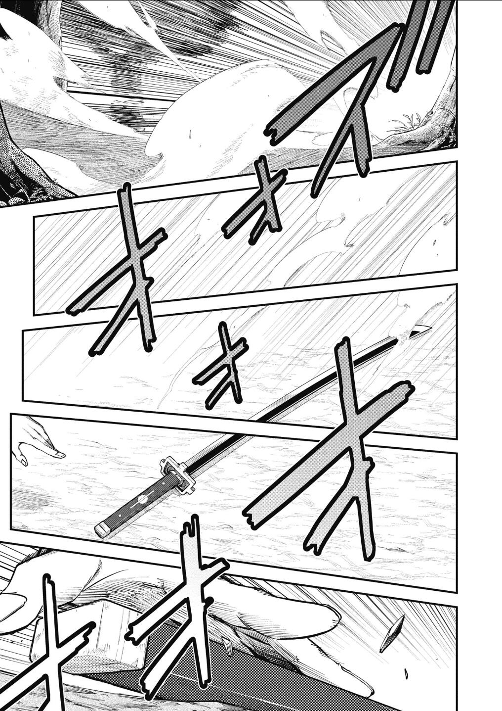 记录的地平线 ~西风旅团~韩漫全集-第60话无删减无遮挡章节图片 