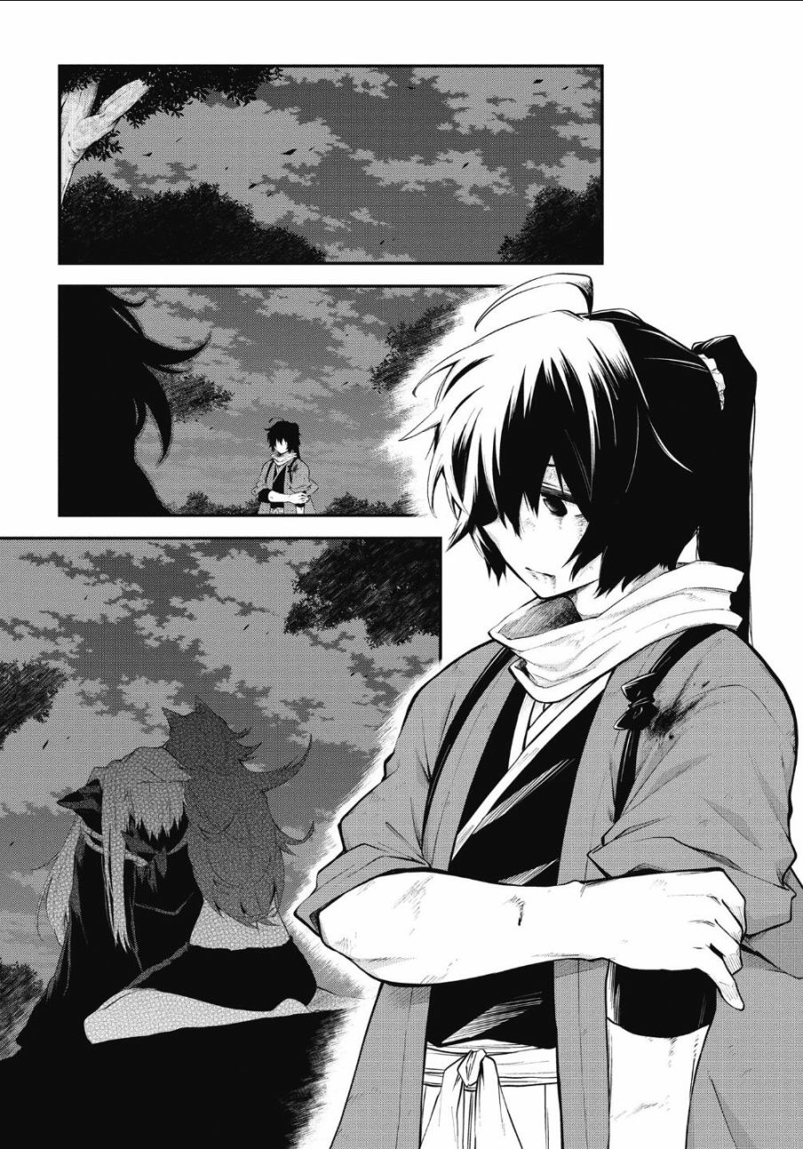 记录的地平线 ~西风旅团~韩漫全集-第62话无删减无遮挡章节图片 