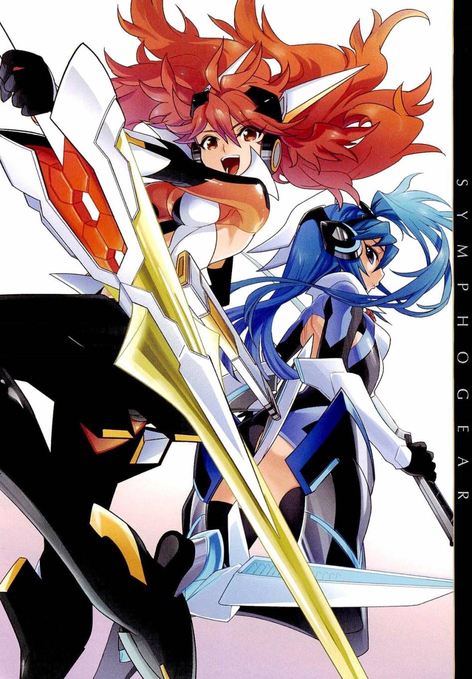 战姬绝唱Symphogear韩漫全集-第01话无删减无遮挡章节图片 