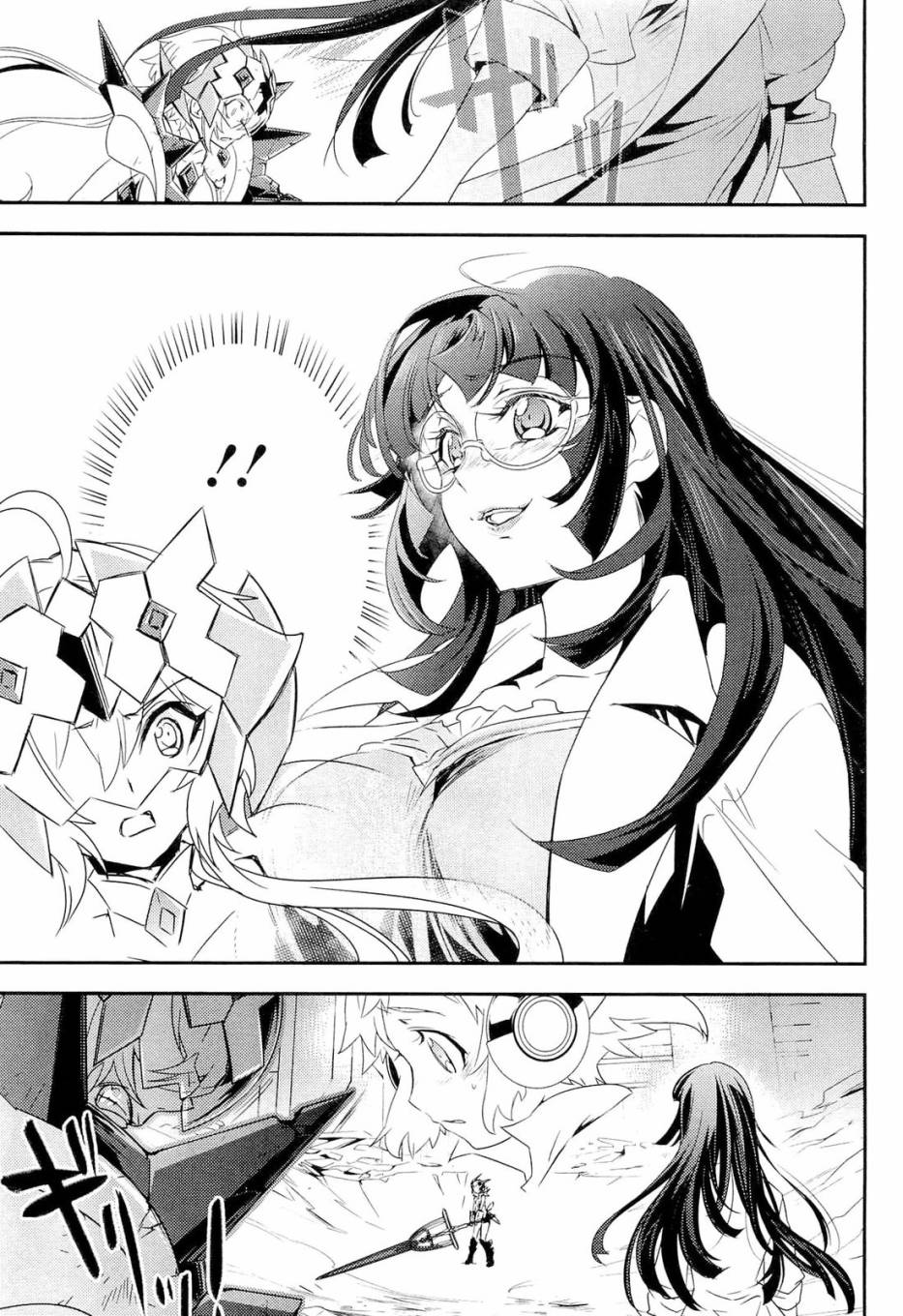 战姬绝唱Symphogear韩漫全集-第05话无删减无遮挡章节图片 