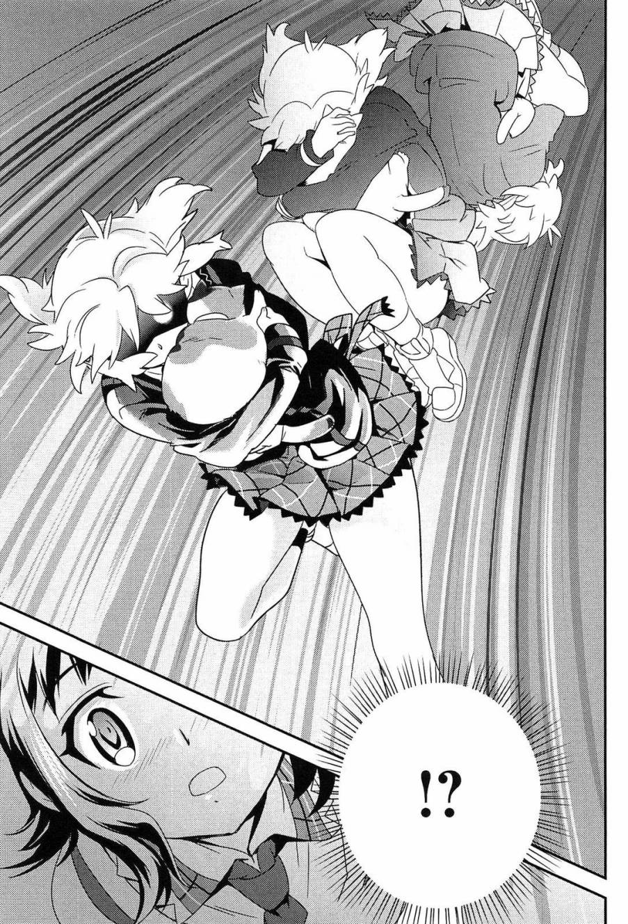 战姬绝唱Symphogear韩漫全集-第06话无删减无遮挡章节图片 