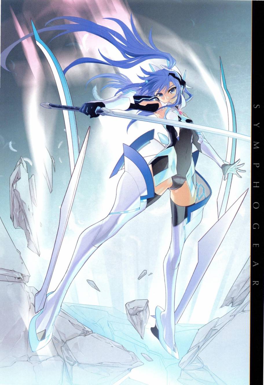 战姬绝唱Symphogear韩漫全集-第06话无删减无遮挡章节图片 