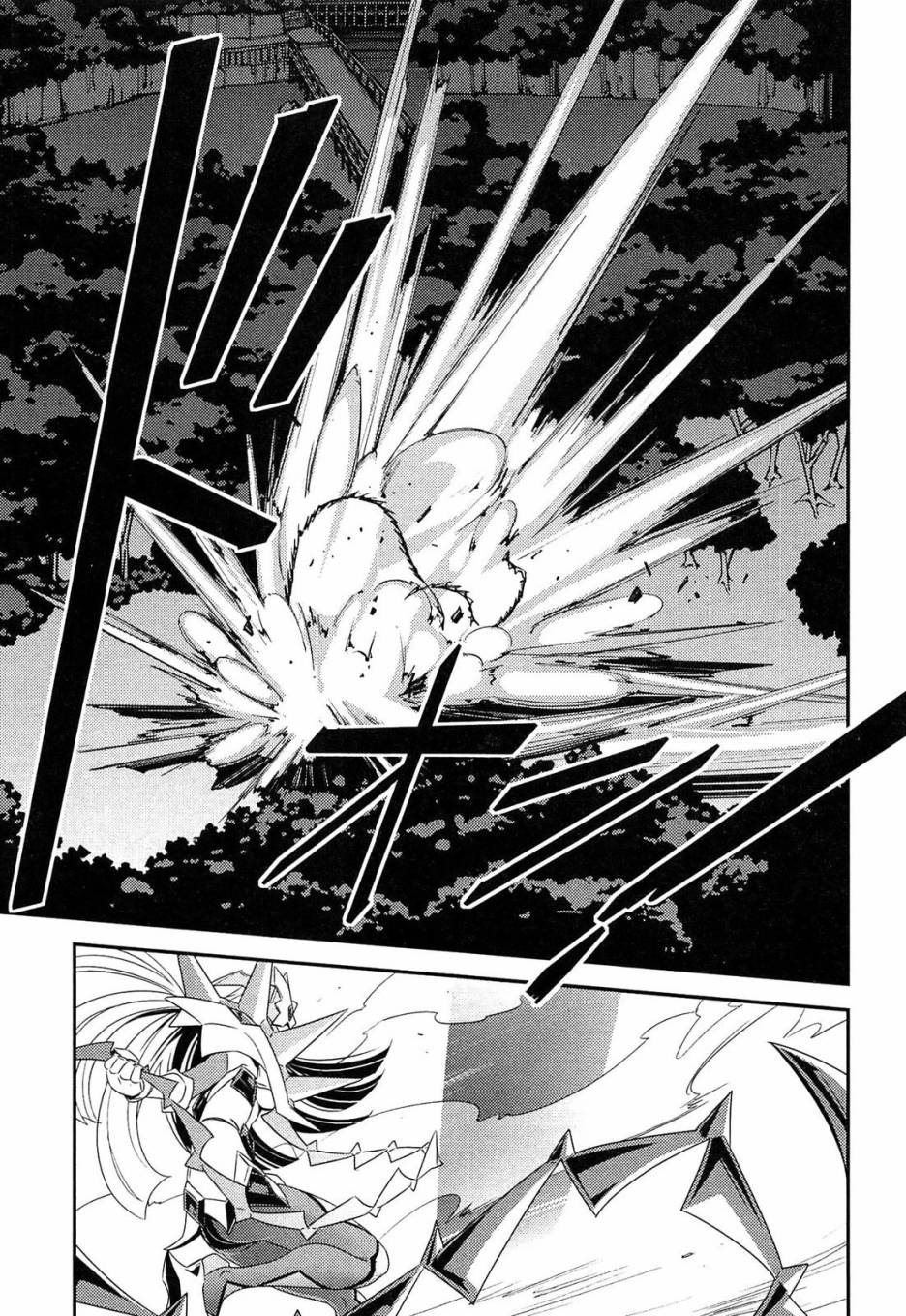 战姬绝唱Symphogear韩漫全集-第07话无删减无遮挡章节图片 
