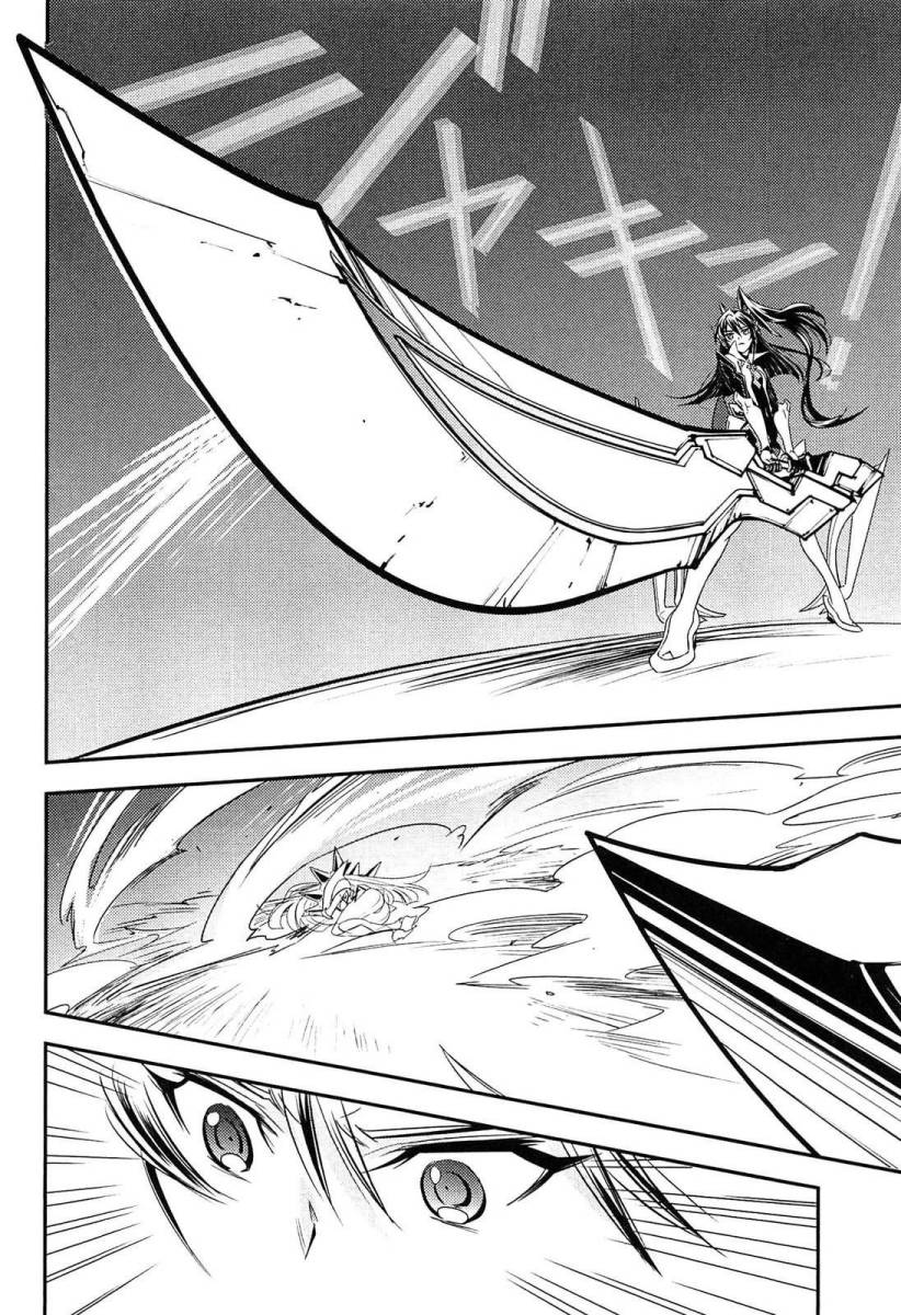 战姬绝唱Symphogear韩漫全集-第08话无删减无遮挡章节图片 