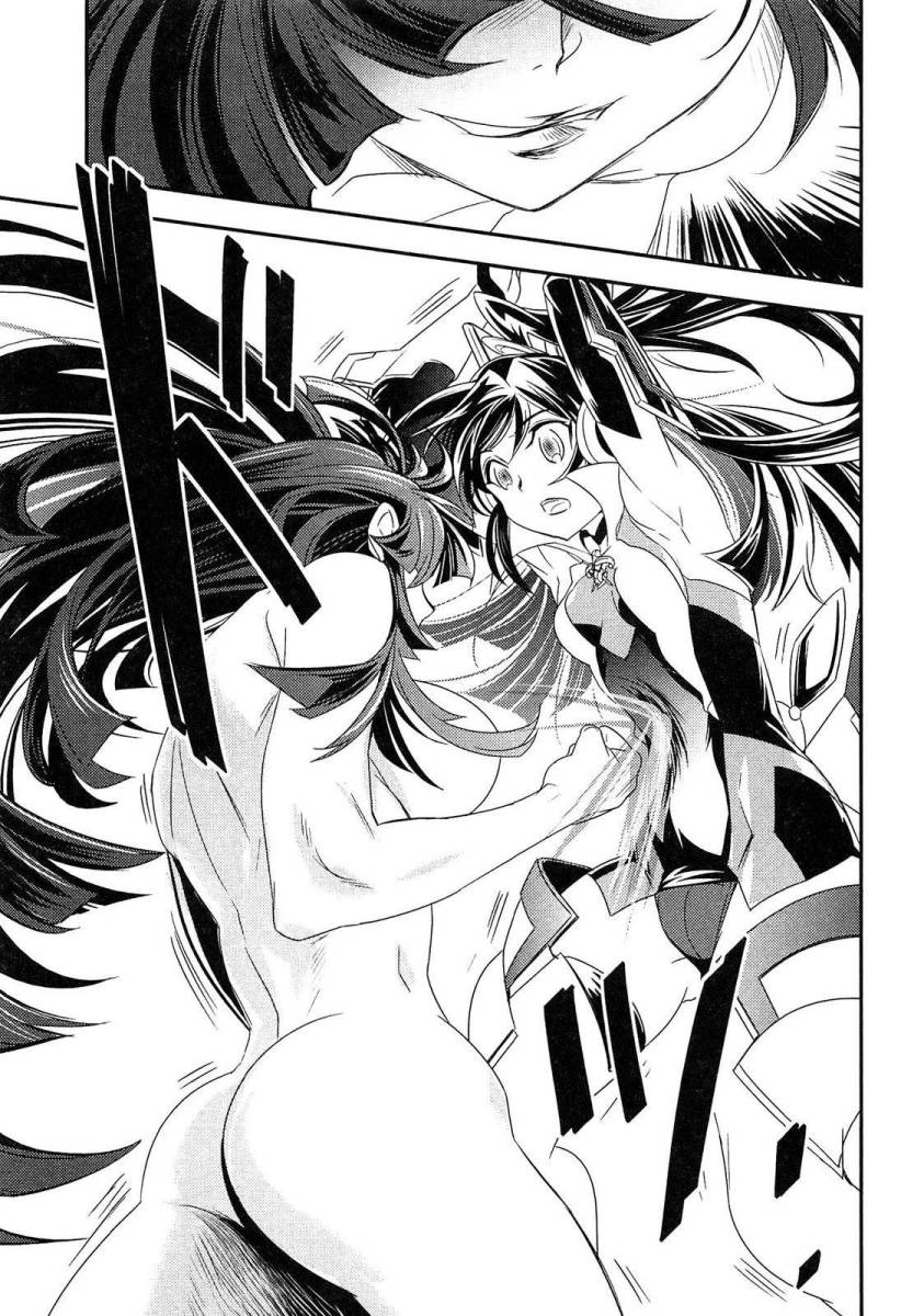 战姬绝唱Symphogear韩漫全集-第08话无删减无遮挡章节图片 