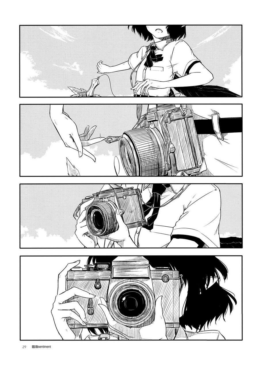 临海sentiment韩漫全集-全一话无删减无遮挡章节图片 