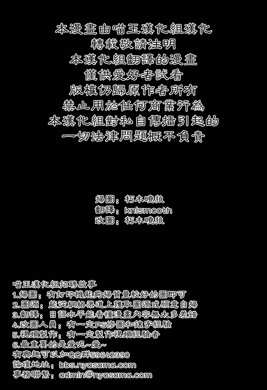 文文。手稿韩漫全集-全一话无删减无遮挡章节图片 