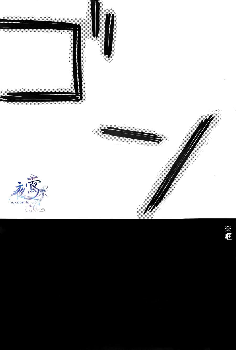 天涯孤独系女孩韩漫全集-全一话无删减无遮挡章节图片 