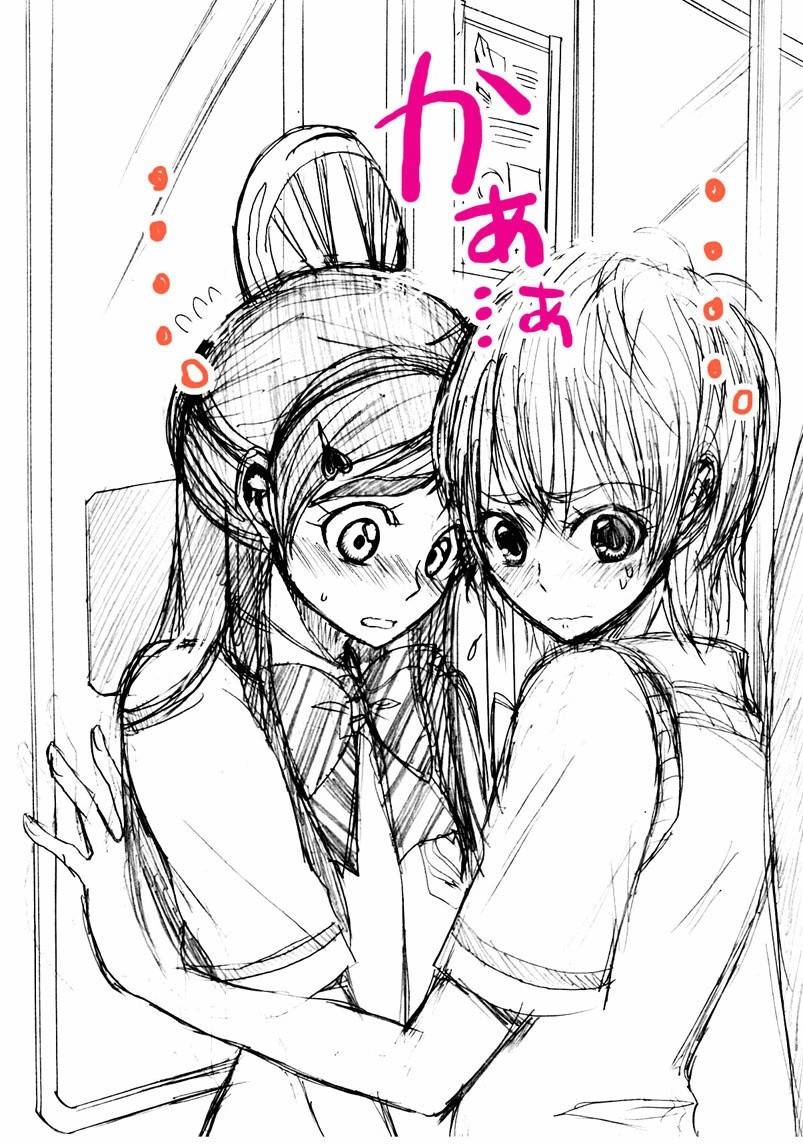 渚x穗乃香复刻版韩漫全集-全一卷无删减无遮挡章节图片 