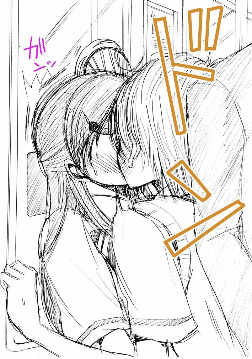 渚x穗乃香复刻版韩漫全集-全一卷无删减无遮挡章节图片 