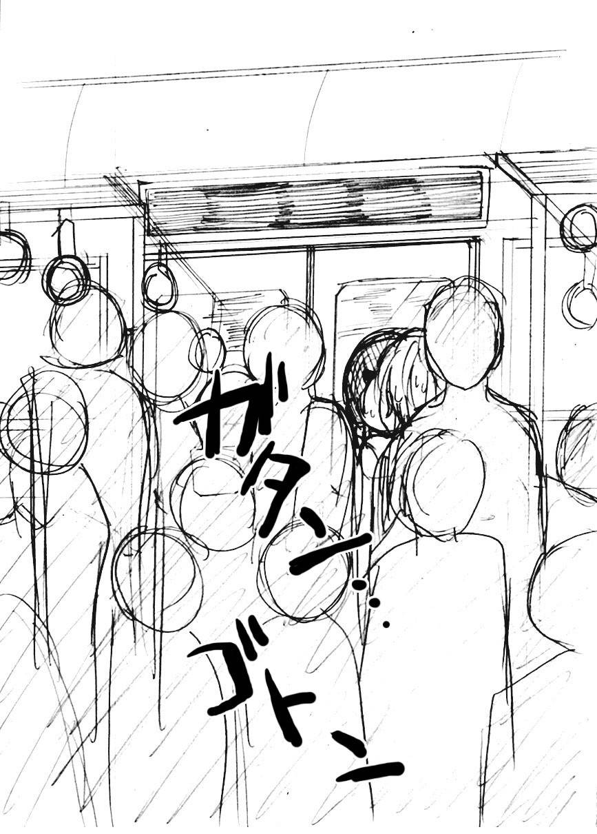 渚x穗乃香复刻版韩漫全集-全一卷无删减无遮挡章节图片 