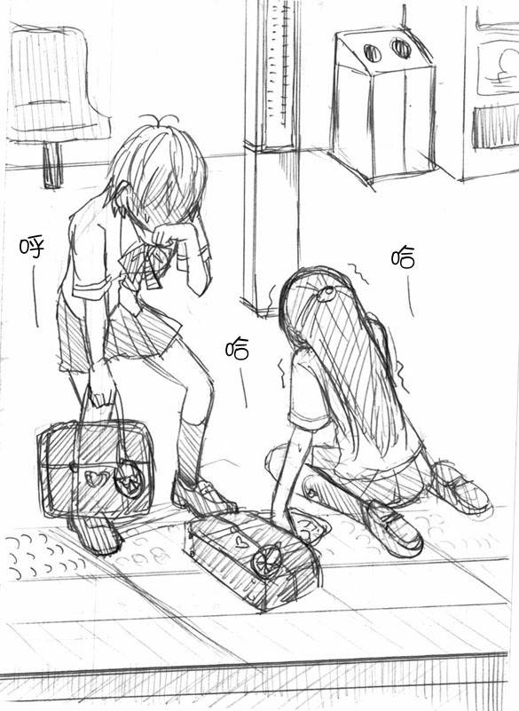 渚x穗乃香复刻版韩漫全集-全一卷无删减无遮挡章节图片 