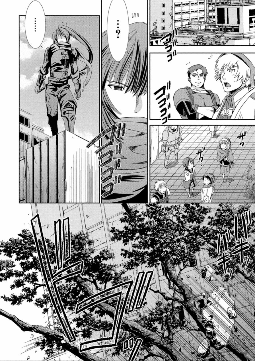 记录的地平线外传 蜜月的记录韩漫全集-第01卷无删减无遮挡章节图片 