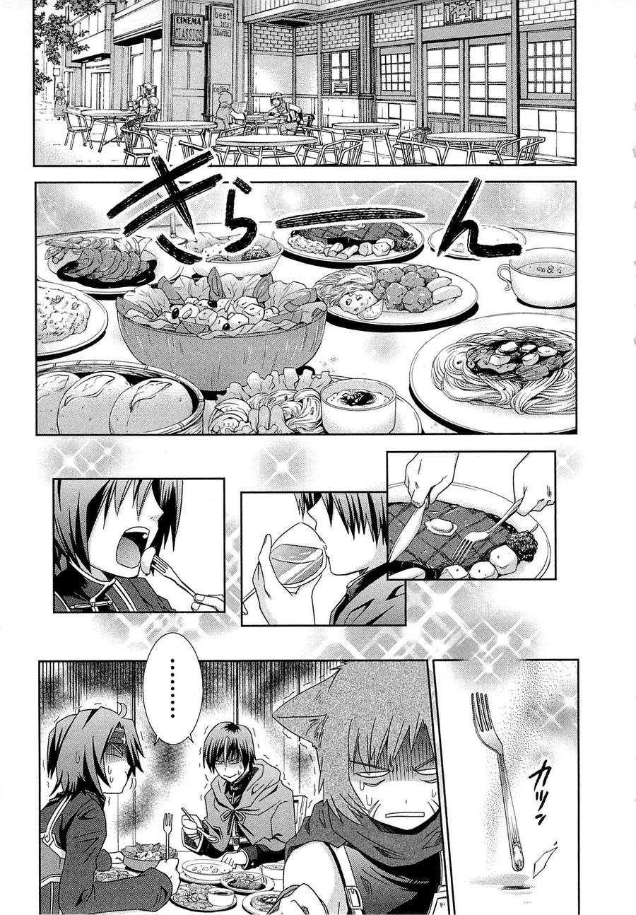 记录的地平线外传 蜜月的记录韩漫全集-第06话无删减无遮挡章节图片 