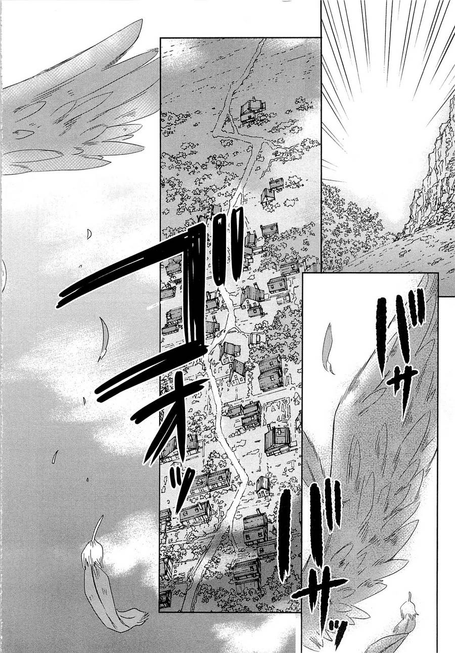 记录的地平线外传 蜜月的记录韩漫全集-第08话无删减无遮挡章节图片 