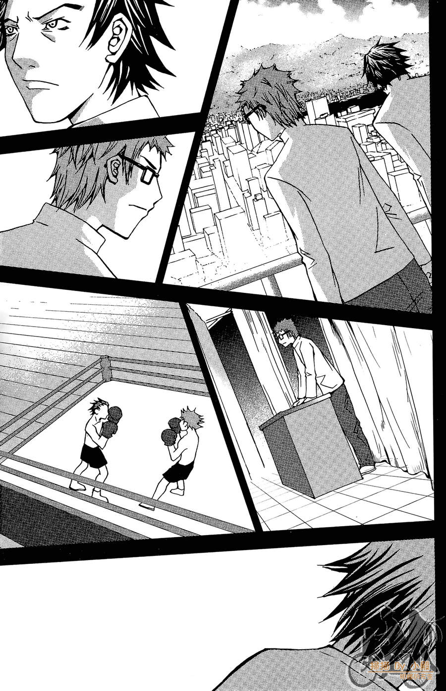 HP超能学院韩漫全集-第3卷无删减无遮挡章节图片 
