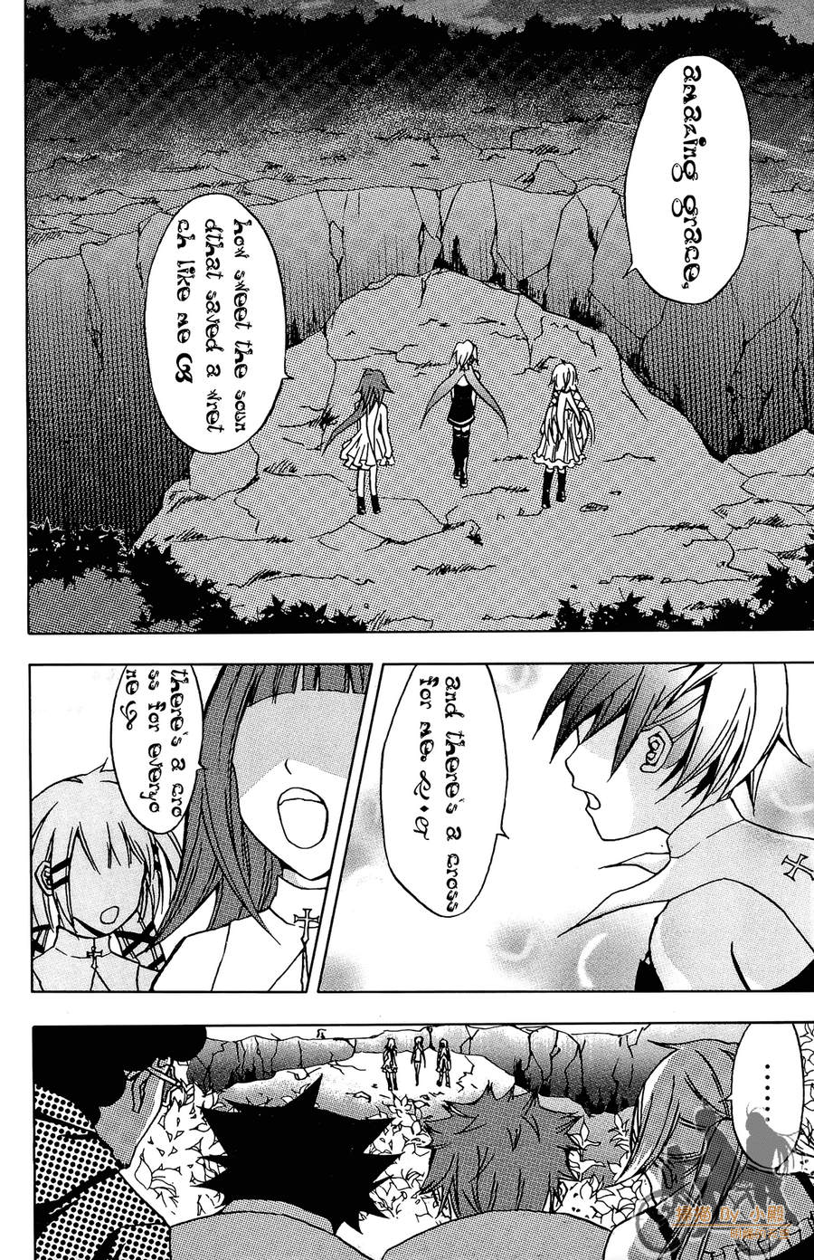 HP超能学院韩漫全集-第3卷无删减无遮挡章节图片 
